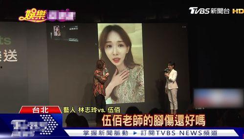 SBVD日本在线视频