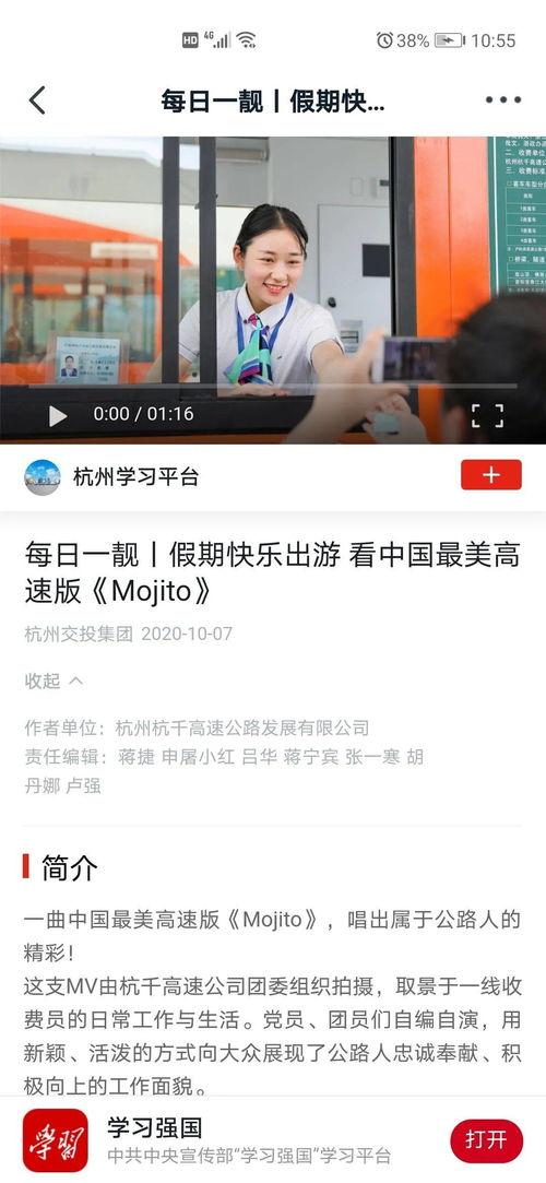 无插件日韩伦理在线视频