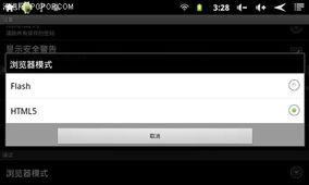 在线视频usa10,USA10视频深度解析