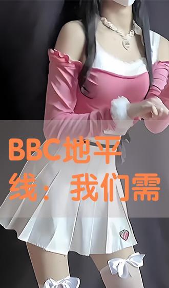 18岁在线视频997