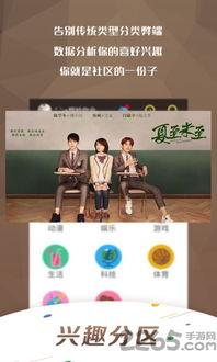 手机万影网在线视频,海量在线视频，畅享观影新体验