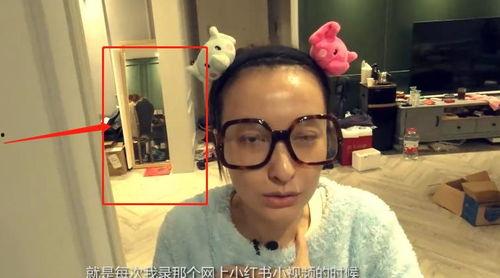 rct 头交在线视频,揭秘在线视频中的激情与禁忌