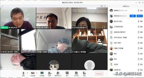 rct 头交在线视频,揭秘在线视频中的激情与禁忌