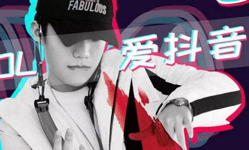 日韩抖音在线视频,潮流碰撞，文化交融