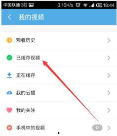 在线视频无法下载地址,在线视频无法下载的神秘地址之谜