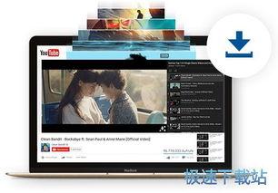 海外永久在线视频,跨越时空的视听之旅