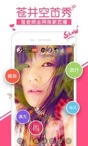 奇奇伦理午夜在线视频,伦理边界与网络监管的较量