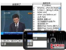手机flv在线视频,轻松捕捉精彩瞬间，重温美好时光  第2张