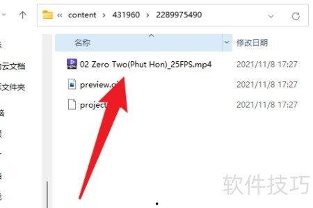 wwwcijiluxyz在线视频,揭秘神秘世界之旅  第2张
