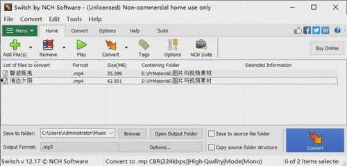 wwwcijiluxyz在线视频,揭秘神秘世界之旅  第3张