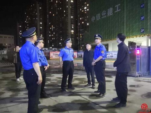 城管法制在线视频